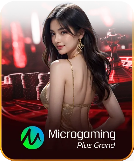 CUPCAKE88 ศูนย์รวมเกมเดิมพัน รับวอเลท ฝากง่าย ถอนเงินมั่นคง